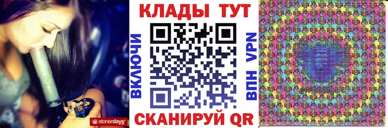 Купить закладку Конопля  Альфа ПВП  Гашиш  МЕФ  Кокаин  Давлеканово