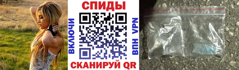 Amphetamine 98%  Купить  Давлеканово 