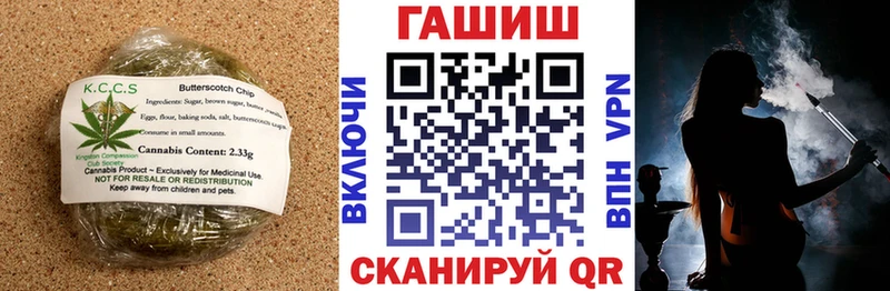 Купить где  Давлеканово  Cannafood марихуана 