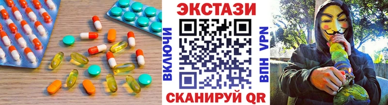 Экстази Punisher Давлеканово