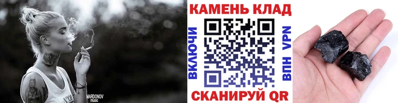 Гашиш 40% ТГК  Купить  Давлеканово 