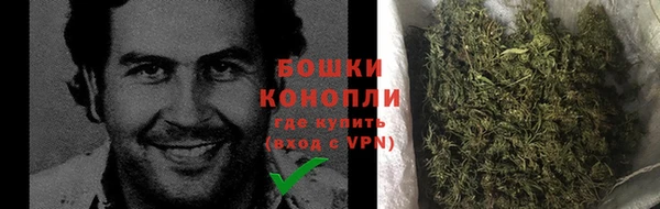 тгк Лихославль