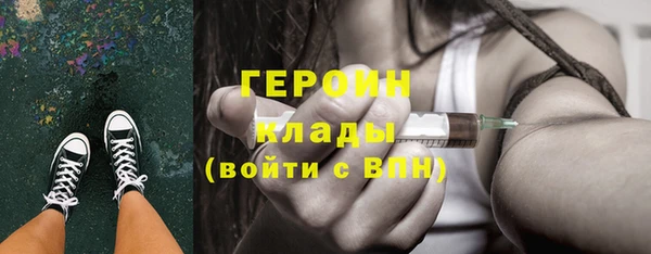 тгк Лихославль