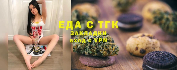 тгк Лиски