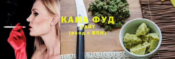 тгк Лихославль