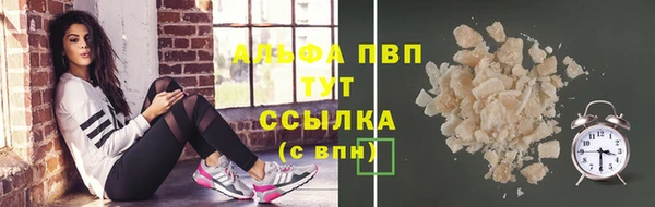 твердый Домодедово