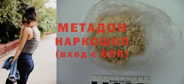 тгк Лиски