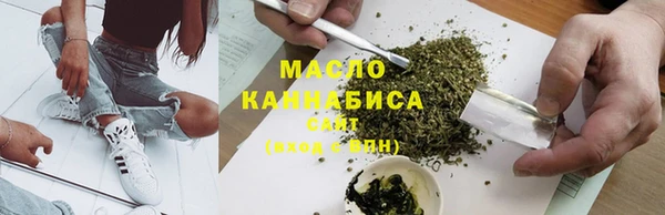 наркотики Липки