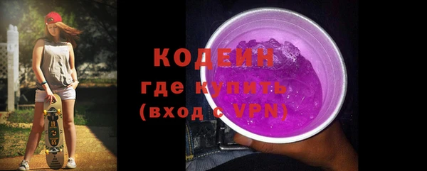 тгк Лиски