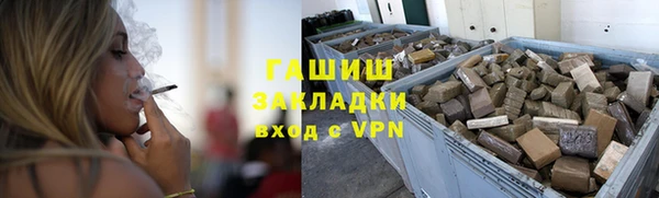 наркотики Липки