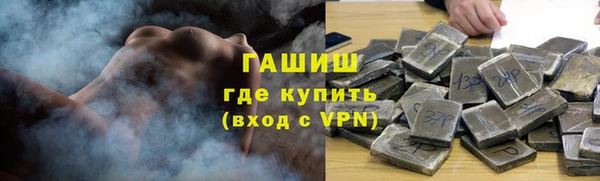 тгк Лихославль