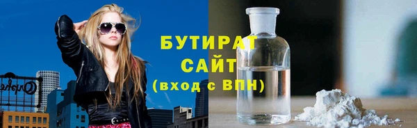 тгк Лиски