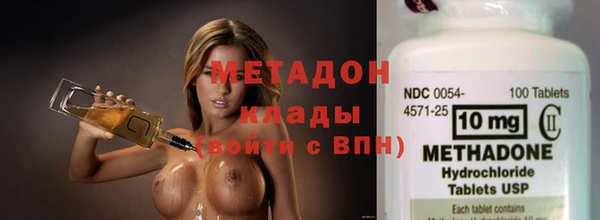 наркотики Липки