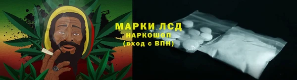 наркотики Липки