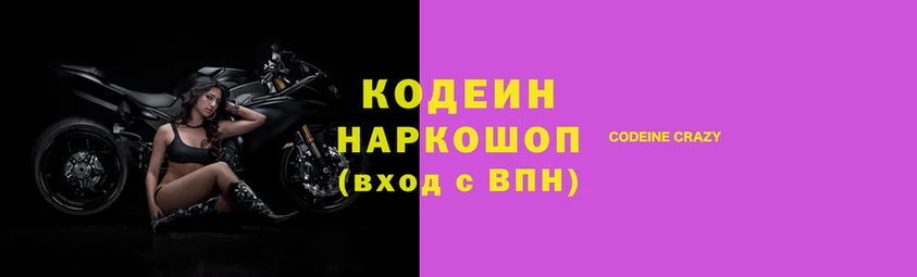 тгк Лихославль