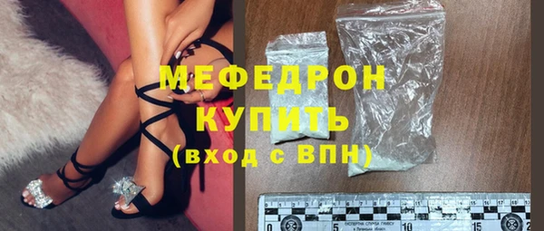 наркотики Липки