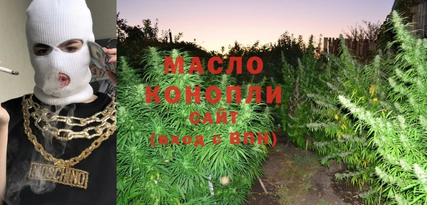 наркотики Липки