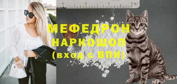 тгк Лихославль