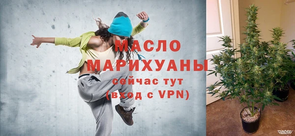 наркотики Липки