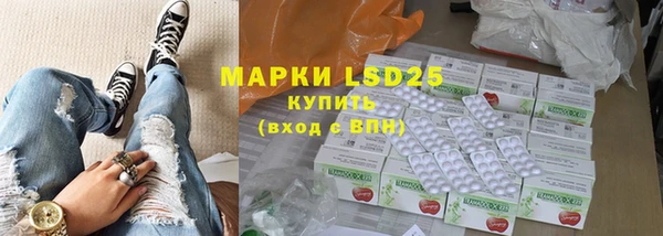 тгк Лиски