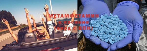тгк Лихославль