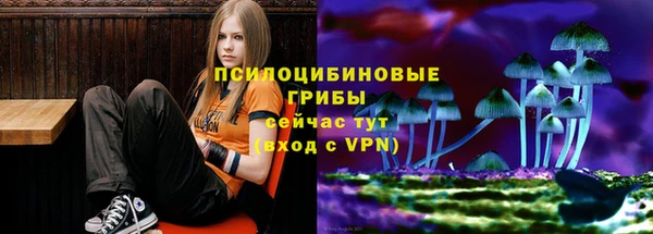 наркотики Липки